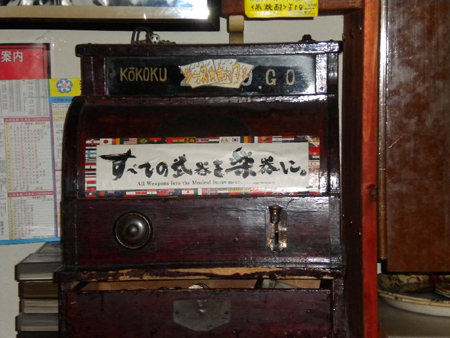 20110123 008.jpg