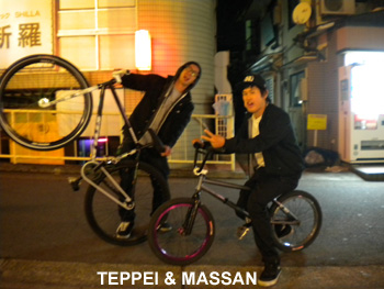 TEPPEI&MASSAN.jpg