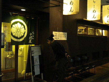 20101209 009.jpg