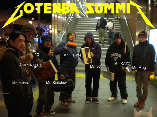 20110226 001.jpg