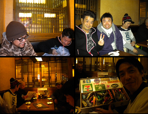 20110226 002.jpg