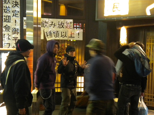 20110226 014.jpg