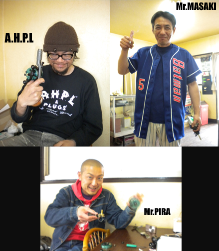 20110417 005.jpg