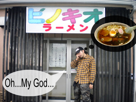 20110512 004.jpg