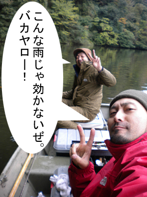 20111110 005.jpg