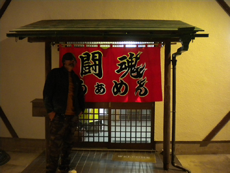 20111110 013.jpg