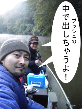 20111117 001.jpg