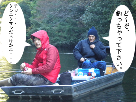 20111117 008.jpg