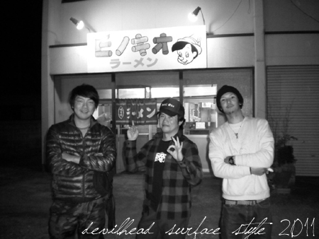 20111117 018.jpg