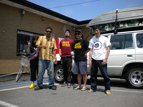 2012-07-10 13.00.57.jpg