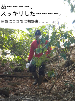 20120208 003.jpg