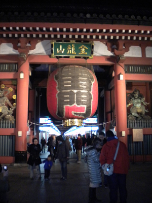 20120211 001.jpg