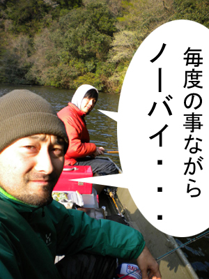 20120419 008.jpg