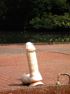 20120517 008.jpg