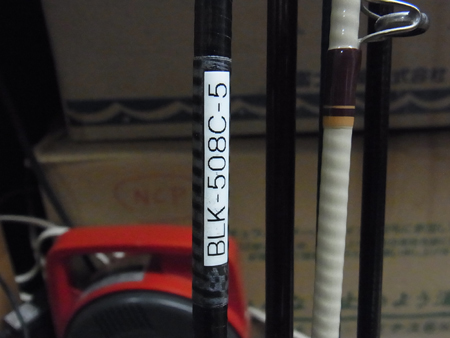 20121122 002.jpg