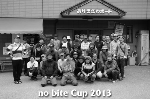 20130407_443292.jpg