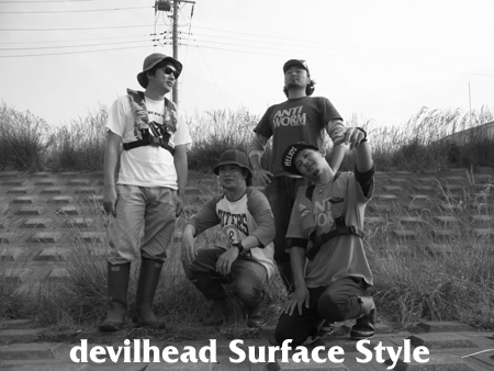 20130526 019.jpg