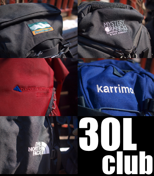 30Lbackpack.jpg