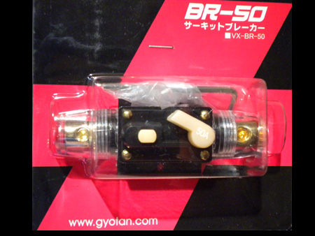 50A.jpg