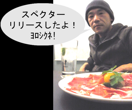 B@psTsuda.jpg