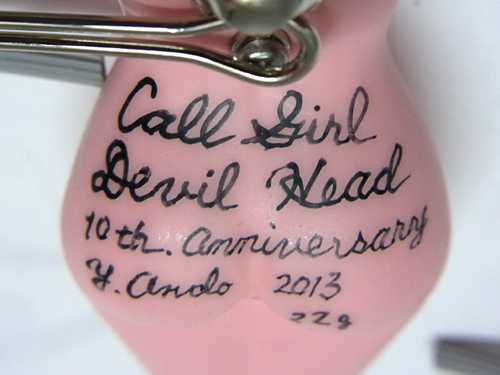 CallGirl 059.jpg