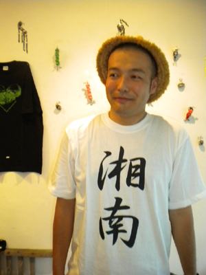 DOKUROTEN 010.jpg