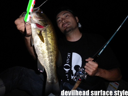 Fishing 005.jpg
