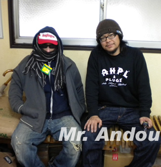 Mr.andou.jpg