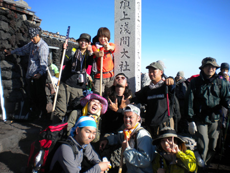 Mt.Fuji2010 060.jpg