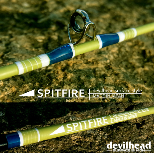 SPITFIRE-Blog.jpg