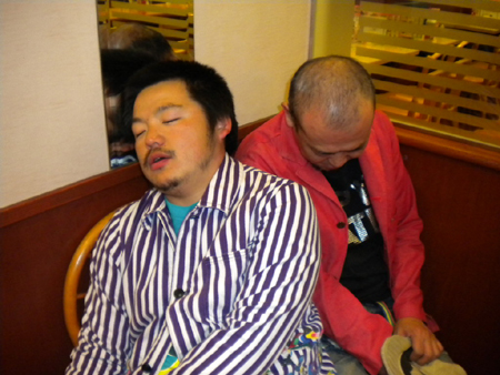 dougen 008.jpg