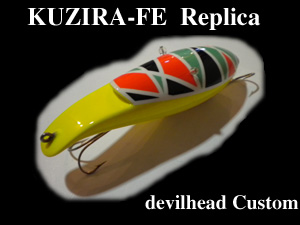 kuzira-fe.jpg